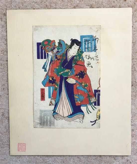Hiroshige, woodblock print, Houses on a hillside, 26 x 38cm and 6 other prints